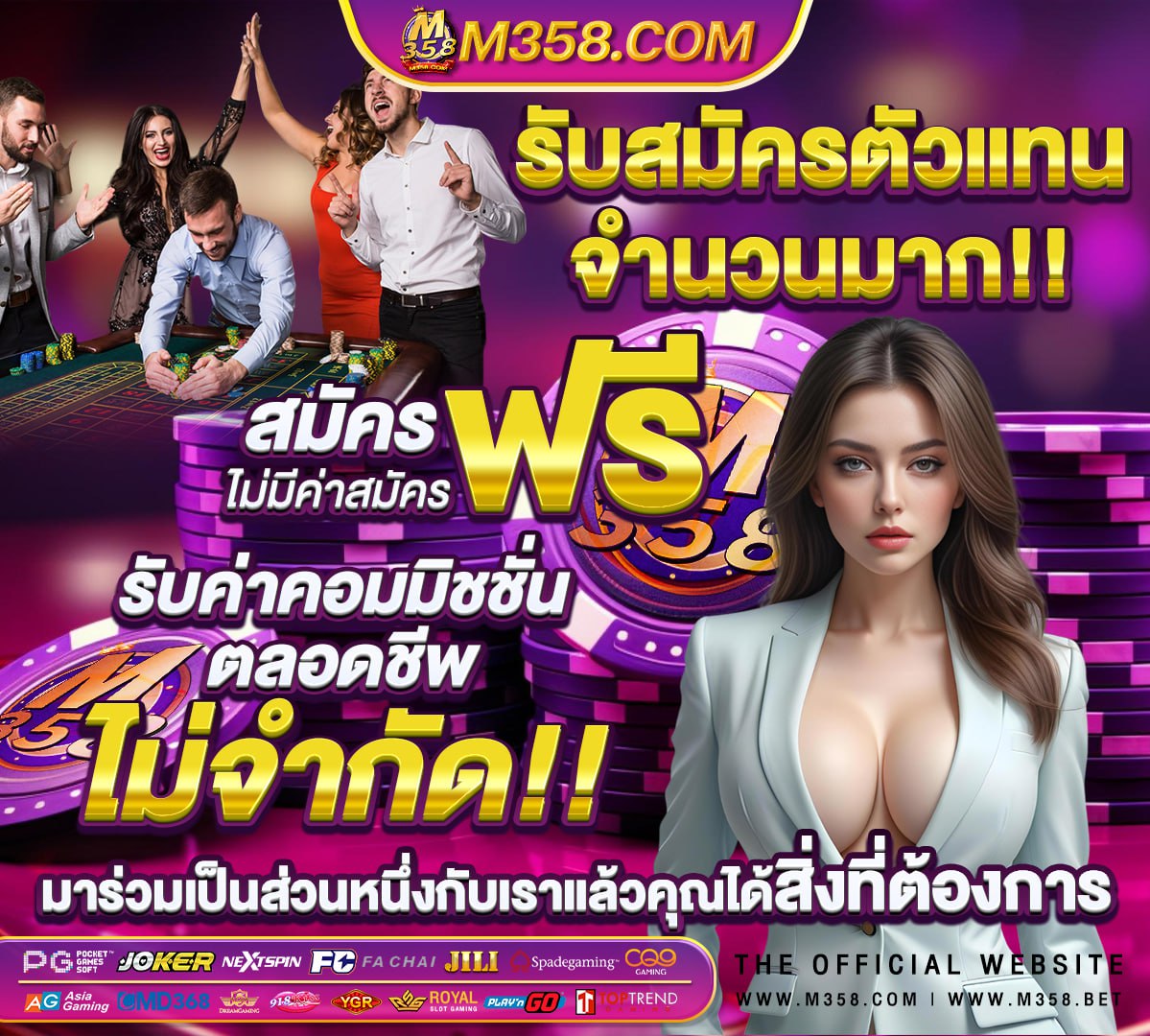 ทางเข้า jili slot ผ่านเว็บ